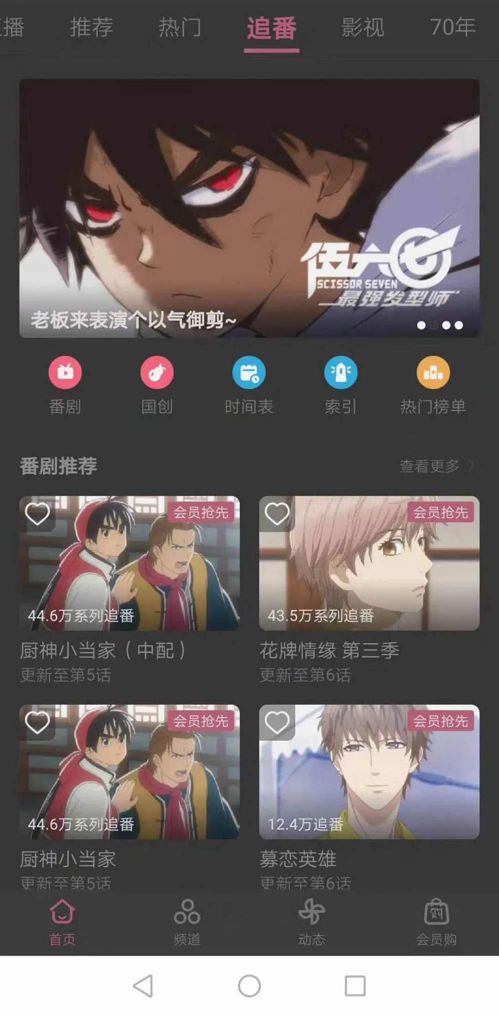 如何利用力量训练提高篮球运动员的弹跳力?_1